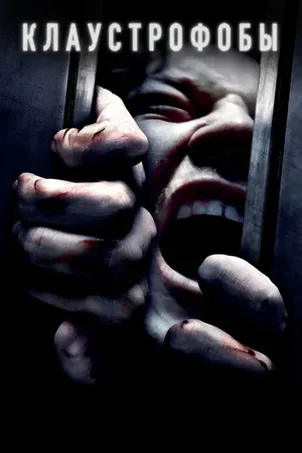 Только течёт река